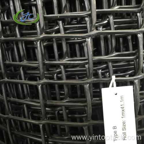 Plastic Square Mesh Fence